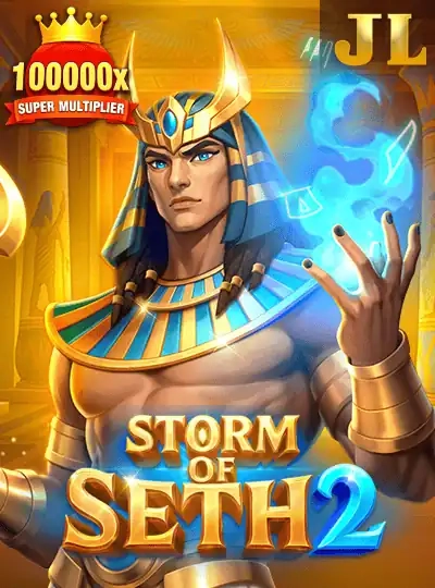 Starburst slot game cover from NetEnt